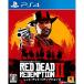 [ б/у немедленная уплата ]{PS4} красный * dead *litempshon2(Red Dead Redemption 2) обычная версия Take two * inter laktib* Japan (20181026)
