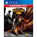 【PS4】 inFAMOUS Second Son [PlayStation Hits]の商品画像