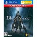 [ б/у немедленная уплата ]{PS4} Bloodborne(b Lad bo-n) PlayStation Hits(PCJS-73503) Sony * inter laktibenta Tein men to(20180726)