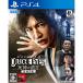 [ б/у немедленная уплата ]{PS4} JUDGE EYES:. бог. ..(jaji I z. бог. ..) новый цена версия (PLJM-16441) Sega игра s(20190718)
