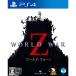 [ б/у немедленная уплата ]{PS4} WORLD WAR Z( world * War Z) H2 INTERACTIVE (20190926)