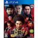 [ б/у немедленная уплата ]{PS4} дракон . в качестве 7 свет ... line person Sega игра s(20200116)