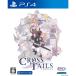 [ б/у немедленная уплата ]{PS4} Cross Tales (Cross Tails) Kotobuki so дракон shon(20230720)