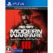 [ б/у немедленная уплата ]{PS4} Call of Duty&amp;reg;: Modern Warfare&amp;reg; III( Call of Duty современный * War feaIII) Activision (20231110)