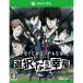 [ б/у немедленная уплата ]{ выгода товар }{ обложка инструкция нет }{XboxOne}PSYCHO-PASS носорог ko Pas выбор нет . удача обычная версия (20150528)