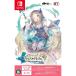 【Switch】 フィリスのアトリエ ~不思議な旅の錬金術士~ DXの商品画像