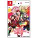 ¨Ǽ{Switch} Хɥ! 륺Хɥѡƥ! for Nintendo Switch(˥ƥɡå) ֥ (20210916)