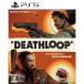 [ б/у немедленная уплата ]{PS5} DEATHLOOP(tes петля ) обычная версия besesda* soft Works (20210914)