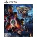 [ б/у немедленная уплата ]{PS5} bar da-z* торцевая дверь 3(Baldur's Gate 3) шиповки * tune soft (20231221)