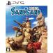 [ б/у немедленная уплата ]{PS5} SAND LAND( Sandra ndo) Bandai Namco развлечения (20240425)