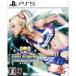 [ б/у немедленная уплата ]{PS5} LOLLIPOP CHAINSAW RePOP(roli pop цепная пила li pop ) гонг gami игра s(20240926)