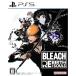 [ б/у немедленная уплата ]{PS5} BLEACH Rebirth of Souls( осветлитель Rebirth ob душа z) Bandai Namco развлечения (20250321)