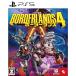 [ б/у немедленная уплата ]{PS5} Borderlands 4( окантовка Ran z4) обычная версия Take two * inter laktib* Japan (20250912)