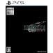 [ б/у немедленная уплата ]{PS5} ( новый цена версия )FINAL FANTASY VII REBIRTH( Final Fantasy 7 Rebirth /FF7)sk одежда * enix (ELJM-30908)(20260603)