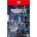 �w���Ñ��[�x{Switch2} Pok&amp;eacute;mon LEGENDS Z-A Nintendo Switch 2 Edition �C�V��(20251016)