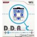 [ б/у немедленная уплата ]{ACC}{Wii} Wii специальный Dance Dance Revolution специальный управление nintendo лицензия товар Konami (RU054)(20071025)