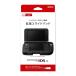 『中古即納』{ACC}{3DS}ニンテンドー3DS LL専用拡張スライドパッド 任天堂(SPR-A-EPKA/SPR-009)(20121115)