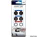 [ новый товар ][ ваш заказ ]{ACC}{PS5} PS5 контроллер для assist комплект (Assist set for PS5 Controller)a заем (ALG-P5CASS)(20201110)