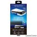 [ новый товар ][ ваш заказ ]{ACC}{PS5} PS5 для ge-ming ширина класть USB ступица подставка ( белый ) Anne sa-(ANS-PSV032WH)(20231215)