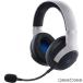 [ б/у немедленная уплата ]{ACC}{PS5} Kaira Pro for PlayStationge-ming headset Razer(RZ04-04030100-R3M1)(20220325)