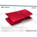 [ б/у немедленная уплата ]{ACC}{PS5} PlayStation5 для покрытие ( PlayStation 5 для покрытие )voru краб k красный SIE(CFI-ZCS2G07)(20240126)