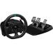 [ б/у немедленная уплата ]{ACC}{PS5} Amazon ограничение G923d Racing Wheel & Pedal(G923d рейсинг колесо & педаль ) Sony лицензия товар Logicool(G923d)(20220930)