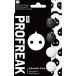 [ новый товар ][ ваш заказ ]{ACC}{PS5} PRO FREAK2( Pro freak 2) вмятина flat type NIRU freak SWI Proco n*PS4*5 соответствует .. белка .(20260630)