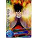 『中古即納』{TCG}ドラゴンボールヒーローズ HG4-39C 孫悟飯：幼年期(20120913)