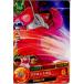 『中古即納』{TCG}ドラゴンボールヒーローズ HG4-49C アモンド(20120913)