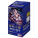 �w�V�i�x{TCG} (BOX)(�Ĕ�) ONE PIECE(�����s�[�X) �J�[�h�Q�[�� �u�[�X�^�[�p�b�N ���C�̎����yOP-14�z �o���_�C(24�p�b�N)(20260809)
