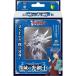[ новый товар немедленная уплата ]{TCG} Cardfight!! Vanguard специальный серии ..... старт панель . район. свет ..bsi load (VG-DZ-SS14)(20260226)