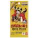 �w�V�i�x{TCG} ONE PIECE(�����s�[�X) �J�[�h�Q�[�� �u�[�X�^�[�p�b�N ���E�ŋ��̐�m�yOP-17�z �o���_�C(20260822)