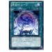 �����¨Ǽ��{TCG} ͷ���� ORCS-JP056N ����Υ�����
