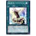 �����¨Ǽ��{TCG} ͷ���� STOR-JP045N �������ɥ饦�ץ˥�