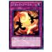 �����¨Ǽ��{TCG} ͷ���� STOR-JP065N �֥�å����֡�����