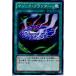 ¨Ǽ{TCG} ͷ DE03-JP142N ޥåץ󥿡