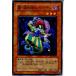 ¨Ǽ{ץ쥤}{TCG} ͷ PP7-JP005N ǡƻդΥڡƥ