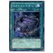 『中古即納』{プレイ用}{TCG}遊戯王 DP03-JP025SR ライトレイザー