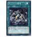 ¨Ǽ{TCG} ͷ EXP4-JP017N ݥ󥳥Ĥΰ