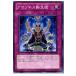 ¨Ǽ{TCG} ͷ EXP4-JP019N ޥͥž