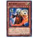 ¨Ǽ{ץ쥤}{TCG} ͷ EXP4-JP024N нѻ 롼