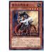 ¨Ǽ{ץ쥤}{TCG} ͷ EXP4-JP033N ι