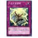 ¨Ǽ{TCG} ͷ EXP4-JP040N ϻ