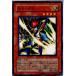 ¨Ǽ{TCG} ͷ EXP2-JP025N RAI-JIN
