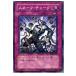 ¨Ǽ{ץ쥤}{TCG} ͷ ABPF-JP066N ͡硼