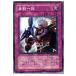 ¨Ǽ{TCG} ͷ ANPR-JP079N ȷ