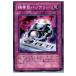 �����¨Ǽ��{TCG} ͷ���� LODT-JP074N ���ӷ��Хåƥ꡼