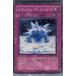 �����¨Ǽ��{TCG} ͷ���� GLAS-JP065N �ʥ����롦�ǥ���������