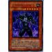 ¨Ǽ{ץ쥤}{TCG} ͷ CDIP-JP010R Ⲧ LV6