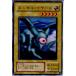 �����¨Ǽ��{�ץ쥤��}{TCG} ͷ���� RB-30N ���󥼥롦����-��